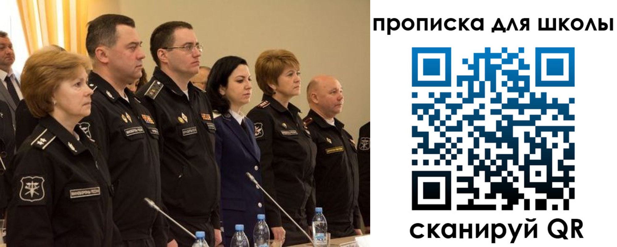 прописка поиск в Полевском